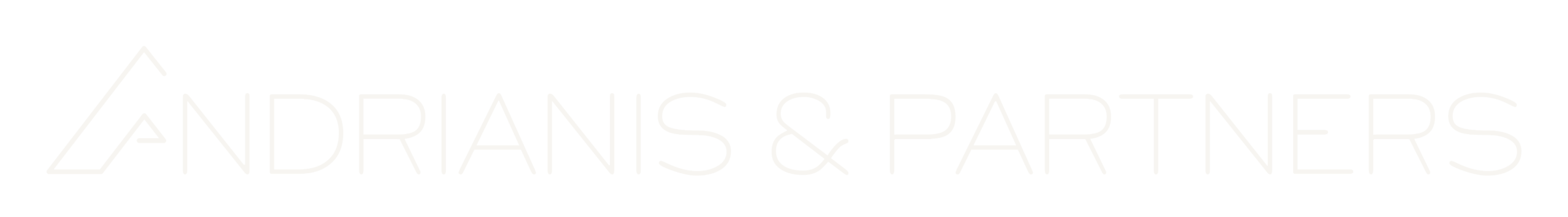 Andrianis & Partners Logo